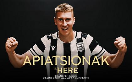 Μεταγραφή με το βλέμμα στο μέλλον για τον ΠΑΟΚ