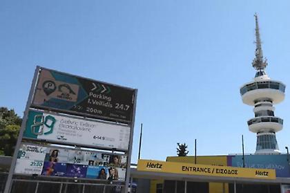 «Αστακός» το κέντρο της Θεσσαλονίκης - «Αίαντας», 2.500 αστυνομικοί, drones και κάμερες