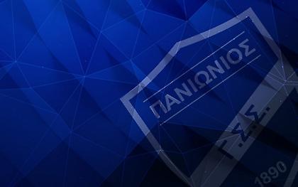 Πανιώνιος: Συνέντευξη Τύπου του Ρούπτσου, απαντά στα ερωτήματα των δημοσιογράφων