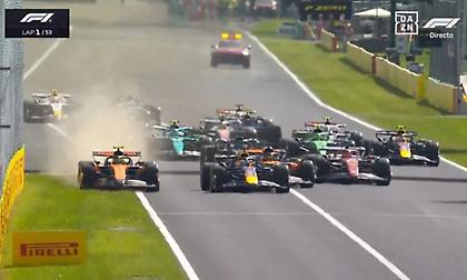 «Μα τι κάνει ο ηλίθιος;» Επεισοδιακή εκκίνηση στη Μόντσα με τον Φερστάπεν να στέλνει στο γρασίδι τον Νόρις!