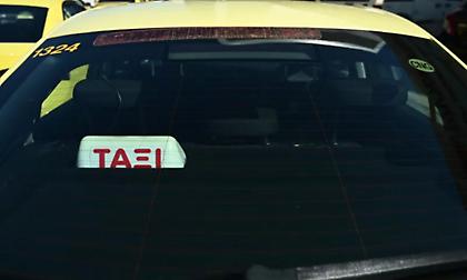 Ταξί: 48ωρη απεργία κήρυξε ο ΣΑΤΑ – Πότε ξεκινά