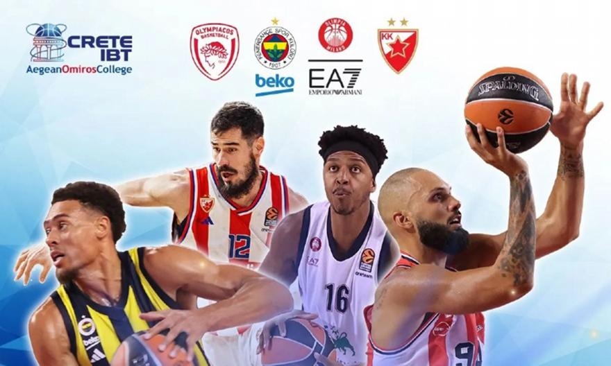 Ολυμπιακός: Κυκλοφόρησαν τα εισιτήρια για το φιλικό τουρνουά της Κρήτης