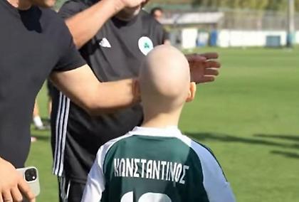 O Παναθηναϊκός έκανε… πραγματικό το όνειρο του μικρού Κωνσταντίνου!