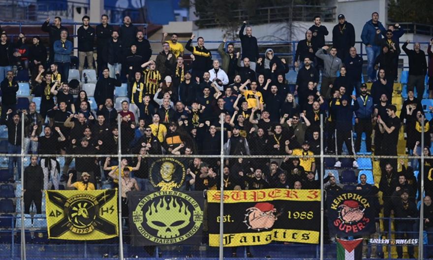 Συμφώνησαν για εισιτήρια στους φιλοξενούμενους οι Ατρόμητος και Άρης - «Όχι» της Αστυνομίας