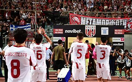 Τα εισιτήρια για το πρώτο εντός έδρας ματς του Ολυμπιακού με κόσμο!