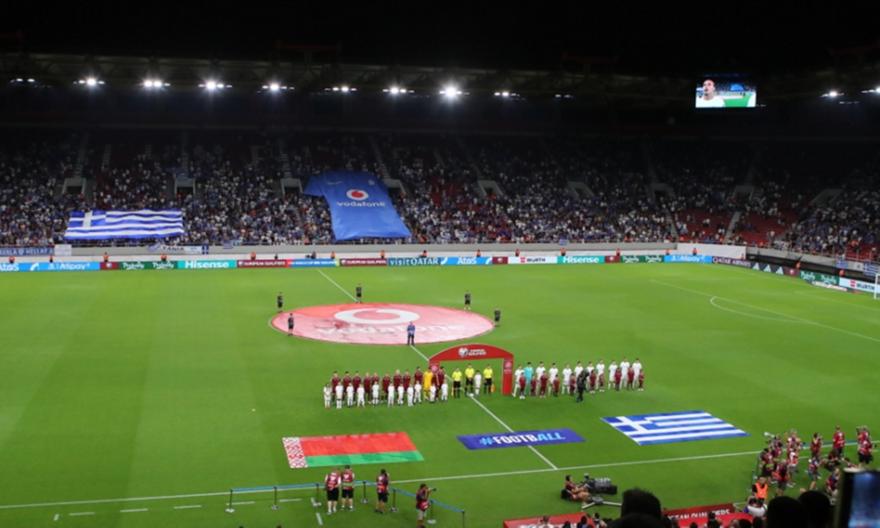 ΕΠΟ: «Στηρίζουμε με πάθος την Εθνική χωρίς λέιζερ και πυρσούς»