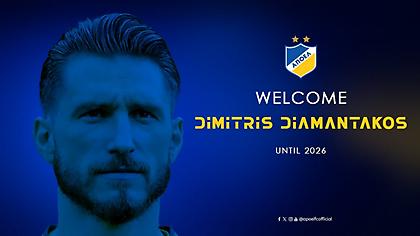 Ανακοίνωσε Διαμαντάκο ο ΑΠΟΕΛ