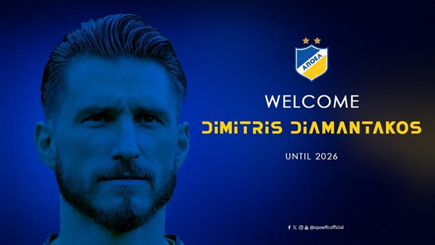 ΑΠΟΕΛ: Ανακοίνωσε τον Δημήτρη Διαμαντάκο