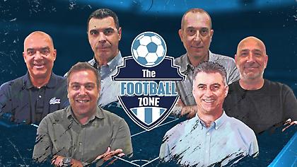 LIVE: Football Zone με Βόγλη, Τσούτσικα, Βαϊμακη - Η «προσγείωση» της Εθνικής και η μάχη για το μετάλλιο