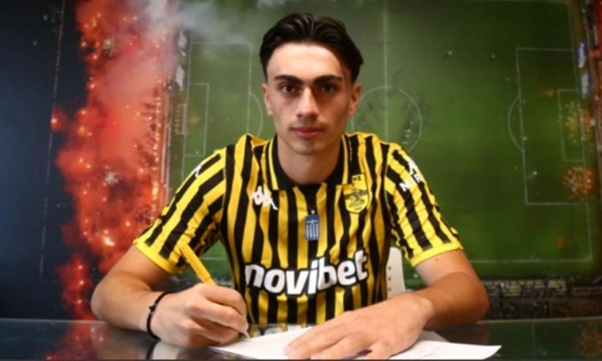 Άρης: Απέκτησε τον 20χρονο μέσο Βοριαζίδη