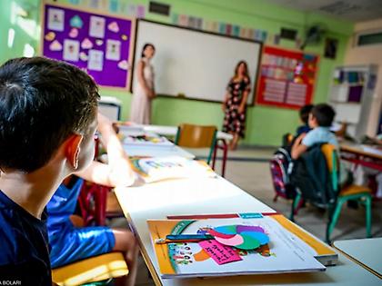 Αρχίζουν τα σχολεία - Τι ισχύει για τις άδειες των εργαζόμενων γονέων