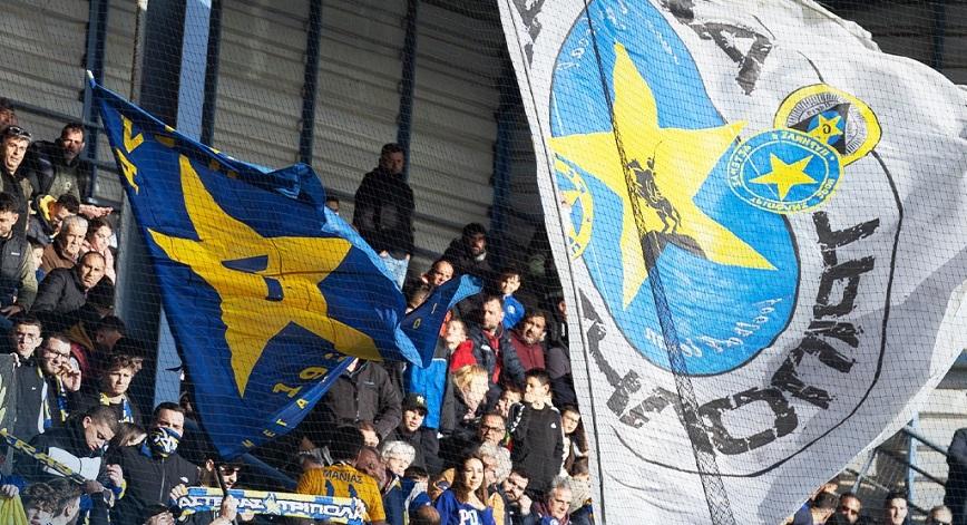 Κάλεσμα του Αστέρα στον κόσμο: «Όλοι στο γήπεδο, δίπλα στην ομάδα μας»