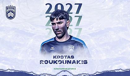 Στην Κηφισιά μέχρι το 2027 ο Ρουκουνάκης