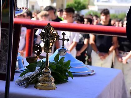 Σχολεία: Πρώτο κουδούνι αύριο Πέμπτη με αγιασμό και νέα βιβλία – Πρώτη ημέρα μαθημάτων η Παρασκευή