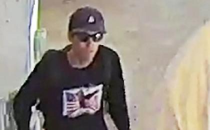 Το FBI επικήρυξε με 100.000 δολάρια τον δολοφόνο του Κερκ