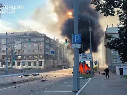 «Μαζική» ουκρανική επίθεση με drones στο Μπέλγκοροντ της Ρωσίας - Εντολή στα παιδιά να μείνουν σπίτι