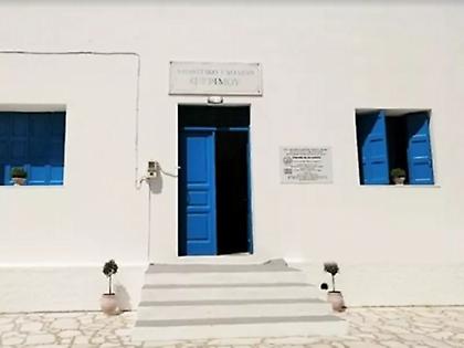 Χτύπησε το σχολικό κουδούνι στη Ψέριμο μετά από 16 χρόνια - Αγιασμός με ένα μόνο μαθητή στην Τέλενδο