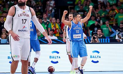 Σε γιγαντοοθόνη στο «Ίδρυμα Σταύρος Νιάρχος» ο ημιτελικός της Εθνικής με την Τουρκία!