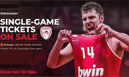 Ολυμπιακός: Τη Δευτέρα ξεκινά η διάθεση των εισιτηρίων για όλα τα εντός έδρας παιχνίδια της Ευρωλίγκας