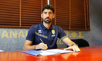 Επίσημο το «μπαμ» με Μπουχαλάκη στον Παναιτωλικό!