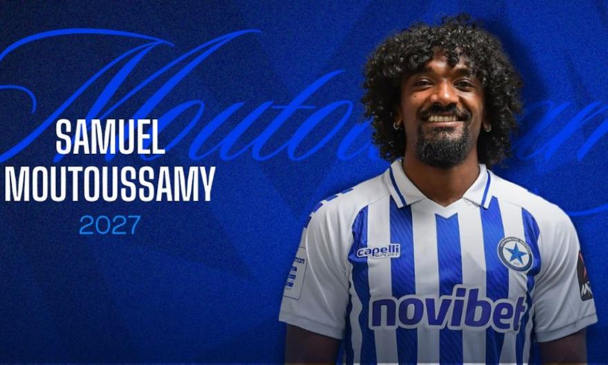 Ανακοινώθηκε από τον Ατρόμητο ο Μουτουσαμί