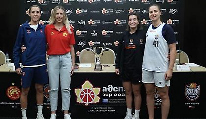 Το aΘens Cup είναι εδώ: Ο Αθηναϊκός διοργανώνει ένα τουρνουά που ήρθε για να μείνει