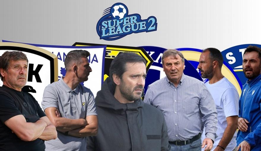 SL2 - Βόρειος όμιλος: Η ευκαιρία του Ηρακλή και τα ερωτηματικά που ψάχνουν απάντηση