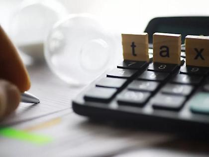Αυτοί είναι οι 83 φόροι που μείωσε η Κυβέρνηση από το 2019 ως σήμερα - Δείτε την πλήρη λίστα του ΥΠΟΙΚ