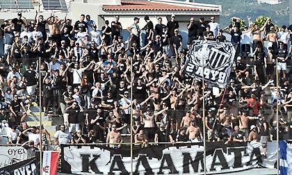 Καλαμάτα-Μαρκό