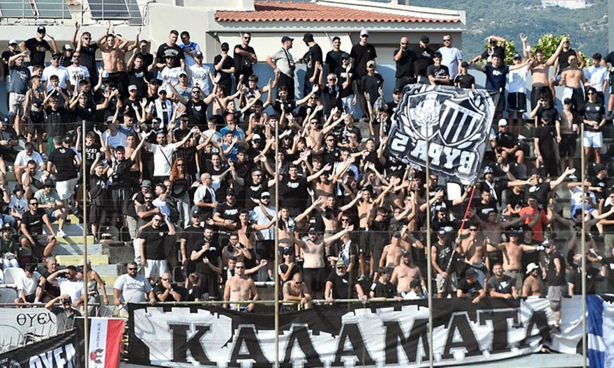 Καλαμάτα-Μαρκό 