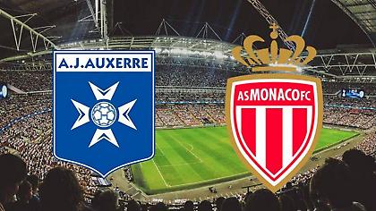 Οσέρ-Μονακό