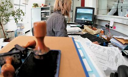 Ειδοποιητήρια από εφορία σε όσους δεν υπέβαλαν δήλωση