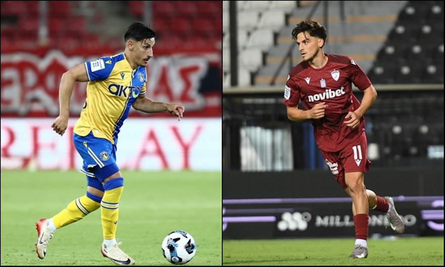 Asteras AKTOR-ΑΕΛ Novibet: Ανασυντάχθηκαν και θέλουν να κάνουν «σεφτέ»