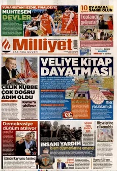 Τουρκικά ΜΜΕ για τη νίκη της Τουρκίας: «Θάψαμε τους Έλληνες στο παρκέ»