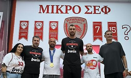 Μπαρτζώκας και Μιλουτίνοφ στο… μικρό ΣΕΦ