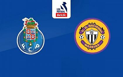 Πόρτο-Νασιονάλ