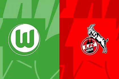 Βόλφσμπουργκ-Κολωνία