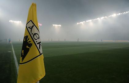 ΑΕΚ: «Να είμαστε προσεκτικοί και να προστατεύουμε την ομάδα»