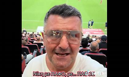 «Τι έκανε ο Ποντένσε, τι έκανε ο γίγαντας!» – Αποθέωση στο Καραϊσκάκη για τον Πορτογάλο!