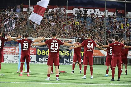 ΑΕΛ Novibet: «Ορόσημο το ματς με ΑΕΚ - Χρωστάμε μια μεγάλη νίκη, δεν ξεχνάμε ποιοι έπραξαν δόλια για να μην ανέβουμε»