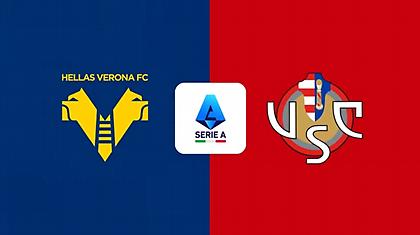 Ελλάς Βερόνα-Κρεμονέζε