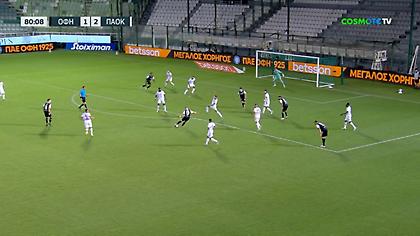 H διπλή ευκαιρία του ΟΦΗ για το 2-2 κόντρα στον ΠΑΟΚ