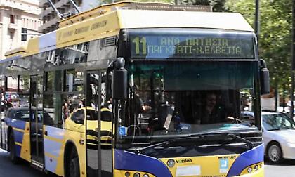 Άγριος ξυλοδαρμός οδηγού τρόλεϊ στον Πειραιά από 2 άτομα - Μεταφέρθηκε στο νοσοκομείο με τραύματα στο κεφάλι