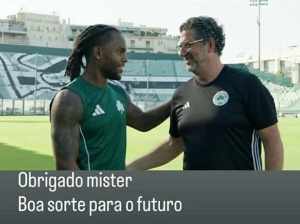 Παναθηναϊκός: Ο αποχαιρετισμός του Ρενάτο Σάντσες στον Ρούι Βιτόρια