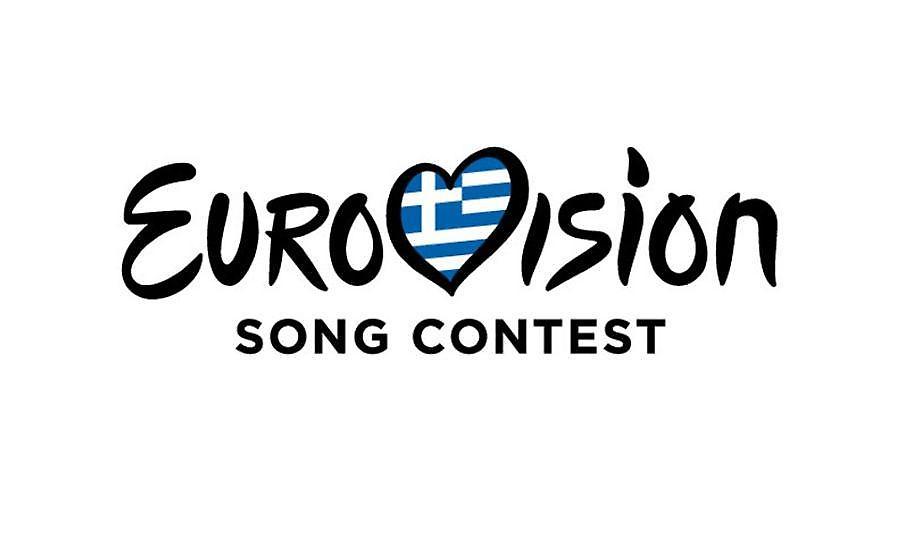 Eurovision 2026: Δύο ημιτελικοί και εθνικός τελικός για την επιλογή της Ελλάδας