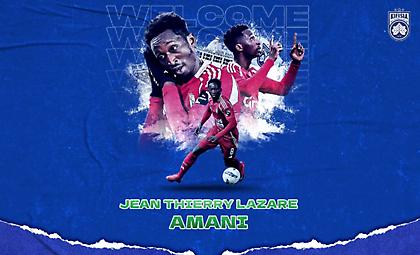 Ενίσχυση με Αμανί για την Κηφισιά