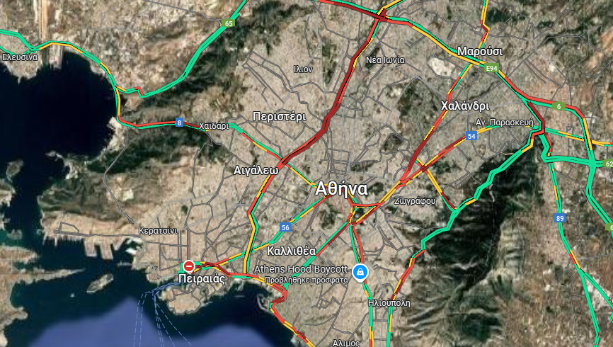 Αττική: Συμφόρηση στον Κηφισό λόγω καραμπόλας τριών οχημάτων