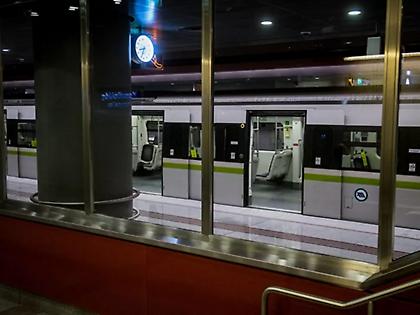 Επέτειος δολοφονία Φύσσα: Κλείνουν στις 15:30 οι σταθμοί του Μετρό «Κορυδαλλός» και «Μανιάτικα»