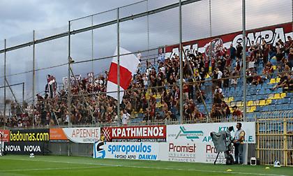 «Σεβασμός στους οπαδούς»: Ανακοίνωση από σύνδεσμο της ΑΕΛ Novibet για την απαγόρευση μετακίνησης φιλάθλων της ΑΕΚ