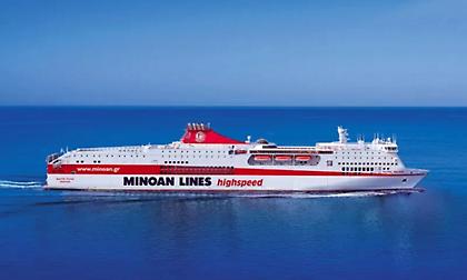 Ένταση με επιβάτες στο «Knossos Palace»: Δεν προσέγγισε τη Μήλο, λόγω απαγορευτικού